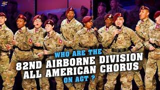 Who are 82nd Airborne Division on AGT? How many soldiers are in the 82nd Airborne Division?