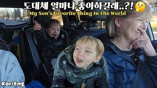 세차에 빠진 두살 아들 따라 세차장에 따라 가 봤더니 ㅋㅋㅋ My Son's Favourite Thing In The World