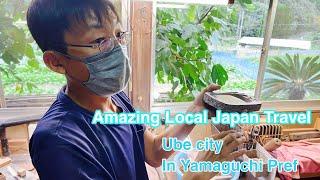 West JapanTravel Guide/ Ube city, Yamaguchi Pref