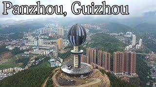 Aerial China:Panzhou, Guizhou貴州盤州