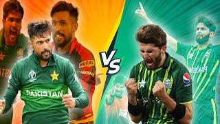 Mohammad Amir vs Shaheen Shah Afridi | Best Bowler ?