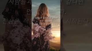 시작이 반이다.
