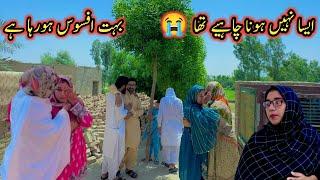 Aisa Nahi Hona Chahye Tha  | Saba Ahmad Vlogs | Altaf Village Food