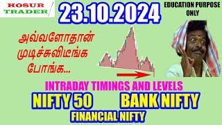 Nifty Prediction for Tomorrow in Tamil  23.10.2024 | Options Intraday Trading Analysis