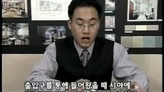 EBS 기능교실 - 상업공간 인테리어4, 의류 매장_#001