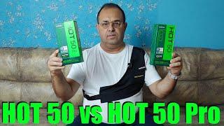 Infinix Hot 50 vs Infinix Hot 50 Pro - Чем отличаются? Стоит ли переплачивать?