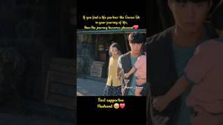 when life gives you tangerine ep1 ‍🩹iu new kdrama#whenlifegivesyoutangerines #parkbogum #iu #fyp