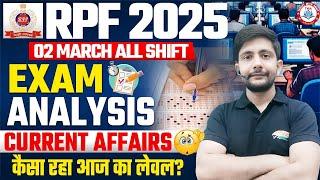 RPF 02 March Exam Analysis | RPF Constable 02 March 2025 all shift Exam Review By Ankit Sir