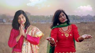 TERE DWARE | Written & Composed by Sanchita Pandey | Official Music Video |