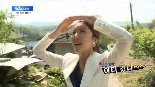 삼진정밀 독립형마을정수장치
