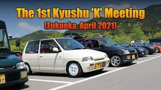 All the Kei Cars! First Kyushu K Meeting, 360cc/550cc/660cc