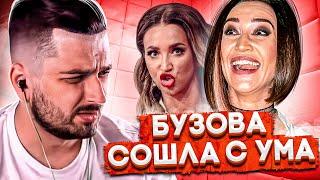 HARD PLAY СМОТРИТ 13 МИНУТ ПРИКОЛЫ / РЕАКЦИЯ ХАРД ПЛЕЙ СМЕШНЫЕ ВИДЕО , ТЕСТ НА ПСИХИКУ , ЮМОР , COUB