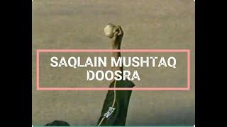 PAKISTANI LEGEND SAQLAIN MUSHTAQ SLOW MOTION BOWLING THE MAGICAL DOOSRA VS MARK BOUTCHER