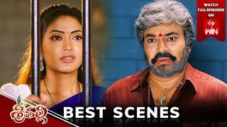 Srivalli Best Scenes:21st June 2024 Episode Highlights | Watch Full Episode on ETV Win | ETV Telugu