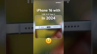 USB 2.0 in 2024  iPhone 16 #viralvideos #shorts