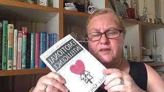 A book in five minutes - Emotional Intelligence by Daniel Goleman