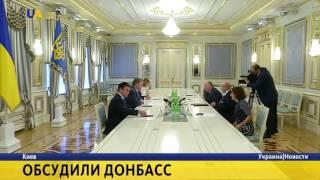 Порошенко: Агрессия России против Украины нивелировала наследство Хельсинской декларации