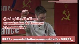 Quel est le rôle des Jeunesses Communiste ? #JRCF