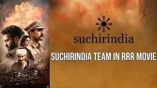 Suchirindia Team in RRR Movie || Suchirindia Infratech Private Limited Staff Enjoying RRR Movie