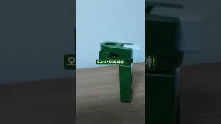 달리기연습중인 스폴과앤터#깃터유머