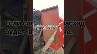 #ферма #subscribe #top #cat #сельскоехозяйство #жизнь #combat #viral #cute #мир #metalfach #v