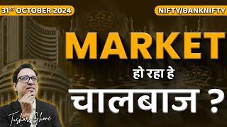 Nifty Prediction & Bank Nifty Analysis for Thursday | 31st October 2024 | Banknifty Tomorrow