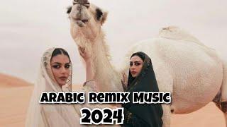 ELBE YA HABİBİNEW ARABİC REMİX MUSİC 2024TREND TİK TOK SONGSАРАБСКИЕ РЕМИКСЫ,ПЕСНИ,ХИТЫ 2024️