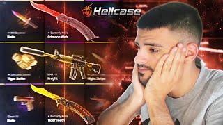 MASSIVE WINS ON HELLCASE (HELLCASE PROMO CODE)