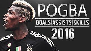 Paul Pogba - King of Serie A | 2016 | HD