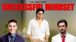 कैसे hote hai succesful | Bollywood superstars mindset | Motivational Monday ft. Join Films