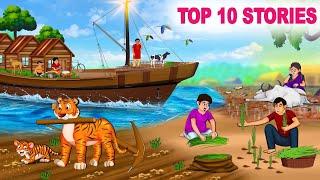 TOP 10 Magical Stories | Hindi Kahaniya | Moral Stories | Bedtime Stories | Story In Hindi