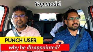 TATA Punch User Review - Top model | Why he is not satisfied with the car? | Birlas Parvai