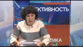 «Казахстанская компания по управлению электрическими сетями «KEGOC»