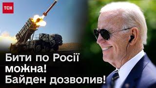  США дозволили бити по Росії! Куди саме - ТАЄМНИЦЯ!!! Деталі від Карпентера!