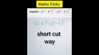 Maths Tricks Q.No.6 #shortcuts #tet #sgt #ssccgl #chsl #railways #banks