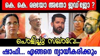 ഇനി ആരെങ്കിലും ബാക്കിയുണ്ടോ... ? എന്തിനാടോ ഇങ്ങനെ ജീവിക്കുന്നേ? Musthafa Kaimalassery ALL IN ONE