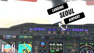 Airbus A380 Approach & Landing Seoul Incheon Airport Runway 34