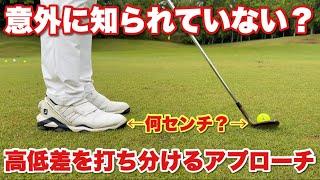 ふわっと柔らかい球も今日から打てるようになります