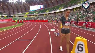 Women's 400m Hurdles Finals - Sydney Mclaughlin World Record 51.90: US Olympics Trials