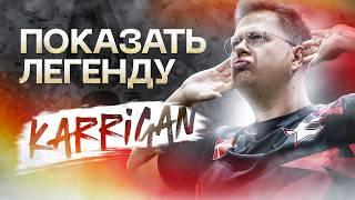 karrigan: Капитан-магистр, Смена тегов, «Последний заезд» и триумфальное возвращение в FaZe