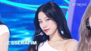 [4K] LE SSERAFIM(르세라핌) 'CRAZY' @ SBS 인기가요 Inkigayo 240901 [COMEBACK]