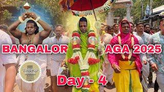 Bengaluru Karaga 2025 | Day 4 Pooja at Jalakanteshwara Swamy Temple Chamrajpete | #templemonk