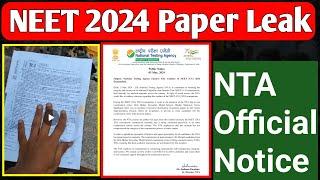 Neet 2024 Paper Leak!NTA Official Notice Relates Paper Leak