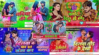 ashish yadav ka nonstop song | Jodi Hai Banawal Bhagwan Ke | maniraj gupta | nadiya ke teere dj mix