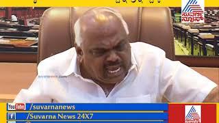 Speaker Ramesh Kumar Lashes Out At Media