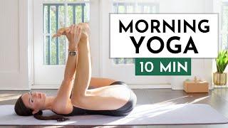 10 Min Gentle Morning Yoga Class | Easy Morning Stretches