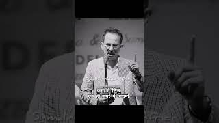 Mehshar Afridi shayari ️ #shorts #viral #trending #love ##poetry #shayari #reels #status #sad