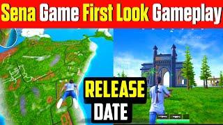 Sena Game Release Date | Sena Game First Look Gameplay | New India battle royale game | Sena game