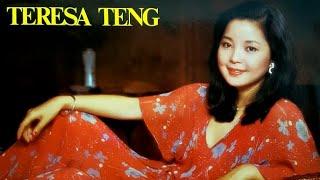 香港之夜 - 鄧麗君【高音質｜動態歌詞｜Teresa Teng 26th Anniversary】