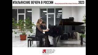 Итальянские вечера в России 2011 2023 Festival&Contest, Nechaev Mikhail & Ukhova Elena, Полёт шмеля
